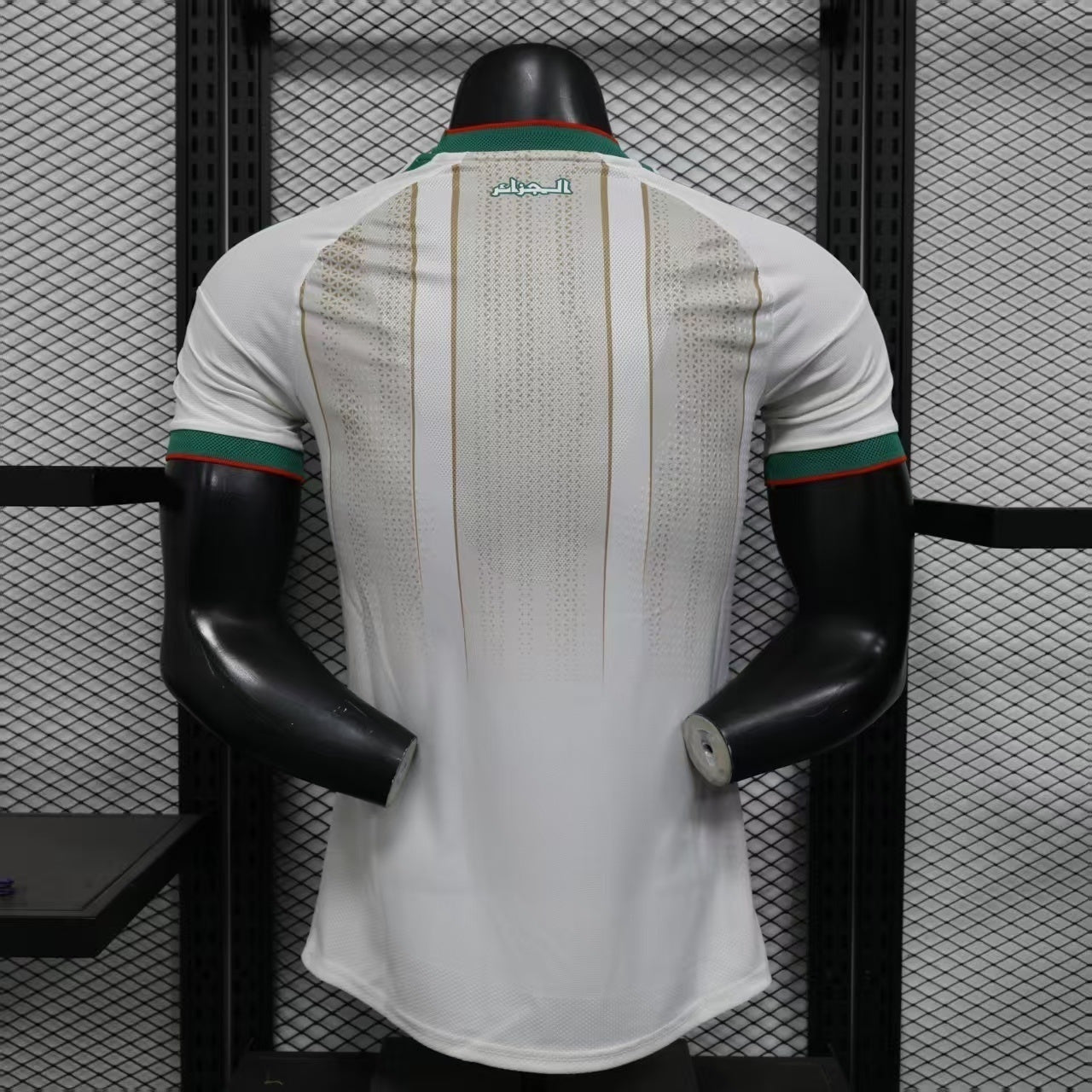 2026 Algeria home Jersey player