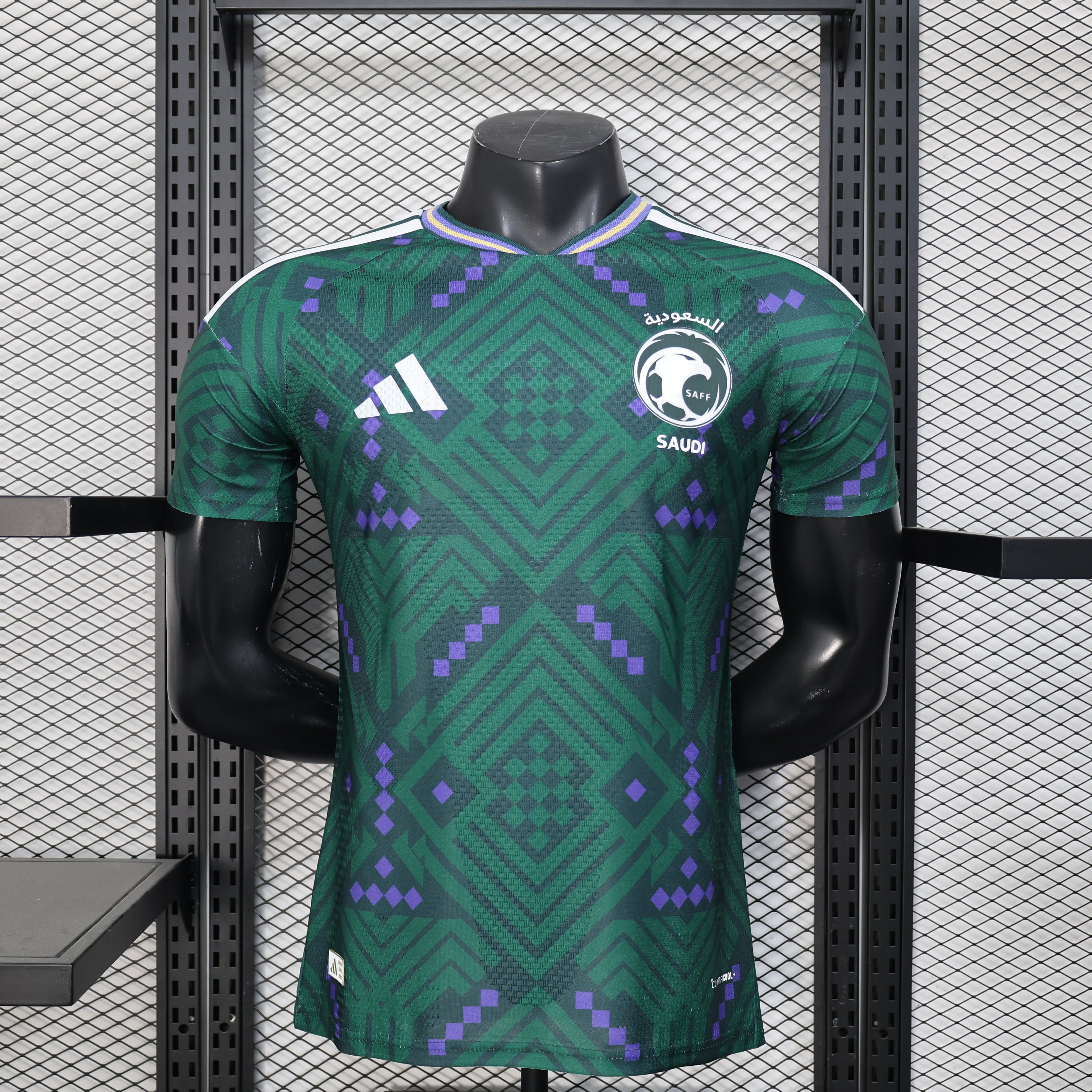 2026 Saudi Arabia Home Jersey Player